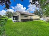 1124 Split Silk Street - Photo 7