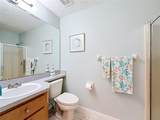 11122 Cove Harbor Drive - Photo 16