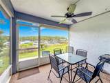 11122 Cove Harbor Drive - Photo 31