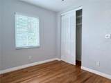 4320 Yardley Avenue - Photo 12