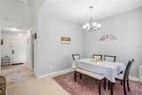 2233 Ardon Avenue - Photo 16