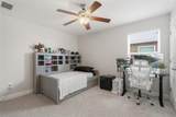 10229 Newminster Loop - Photo 37