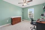 10229 Newminster Loop - Photo 41