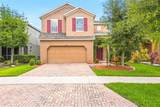 10229 Newminster Loop - Photo 67
