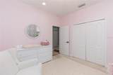 1615 Bonita Bluff Court - Photo 11