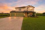 10007 Dolphin Gull Circle - Photo 1