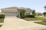13301 Waterleaf Garden Circle - Photo 3