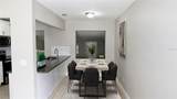 1241 Nicholson Street - Photo 4