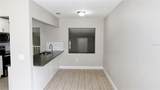 1241 Nicholson Street - Photo 5
