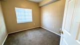 9523 Grovedale Circle - Photo 57