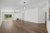 7838 Carriage Pointe Drive - Photo 13