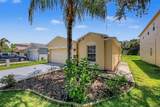 7838 Carriage Pointe Drive - Photo 7