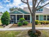 5318 Golden Isles Drive - Photo 2