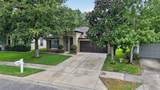 1234 Hill Flower Drive - Photo 47