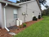 13928 Tennyson Drive - Photo 4