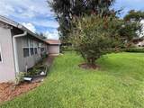 13928 Tennyson Drive - Photo 5