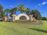 18515 Cortes Creek Boulevard - Photo 56