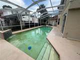 5535 Bates Street - Photo 16
