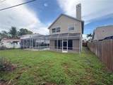 5535 Bates Street - Photo 17