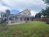 5535 Bates Street - Photo 18