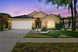 6637 Thackston Drive - Photo 1