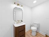 317 Frances Avenue - Photo 12