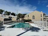 13001 Arborview Place - Photo 4