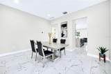 4020 Arch Street - Photo 18