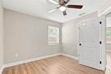 1217 Norfolk Street - Photo 12