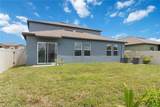5375 Blue Horizon Way - Photo 35