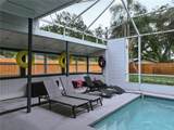 111 Oak Lee Drive - Photo 15