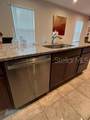 17973 Dairy Farm Court - Photo 8