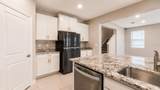 12455 Shining Willow Street - Photo 26