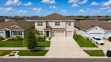 12455 Shining Willow Street - Photo 3