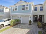 8342 Wildflower Glen Avenue - Photo 35