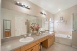 2132 Rensselaer Drive - Photo 20