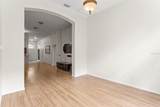 10420 Springrose Drive - Photo 24