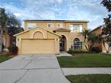 27536 Breakers Drive - Photo 1