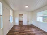 1745 Freeman Street - Photo 9