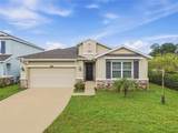 12542 Candleberry Circle - Photo 2