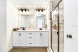 12277 Cypress Branch Street - Photo 8