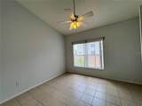 10008 Tate Lane - Photo 10