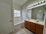 10008 Tate Lane - Photo 13