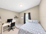 8298 Peak Avenue - Photo 18