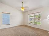 9823 Sir Frederick Street - Photo 12