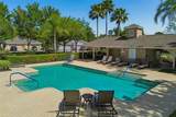 7526 Deer Path Lane - Photo 43