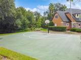 7526 Deer Path Lane - Photo 60