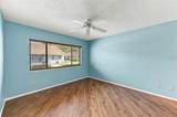 2502 Royal Pines Circle - Photo 6