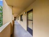 3076 Eastland Boulevard - Photo 3