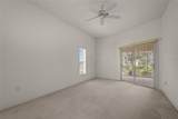 11147 Doxberry Court - Photo 17